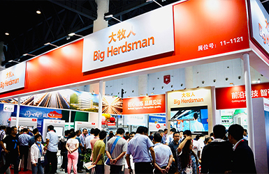 感恩相遇，共享非凡——大牧人在成都展會(huì)的精彩瞬間！